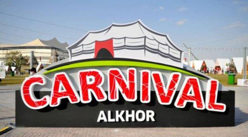 al khor carnival